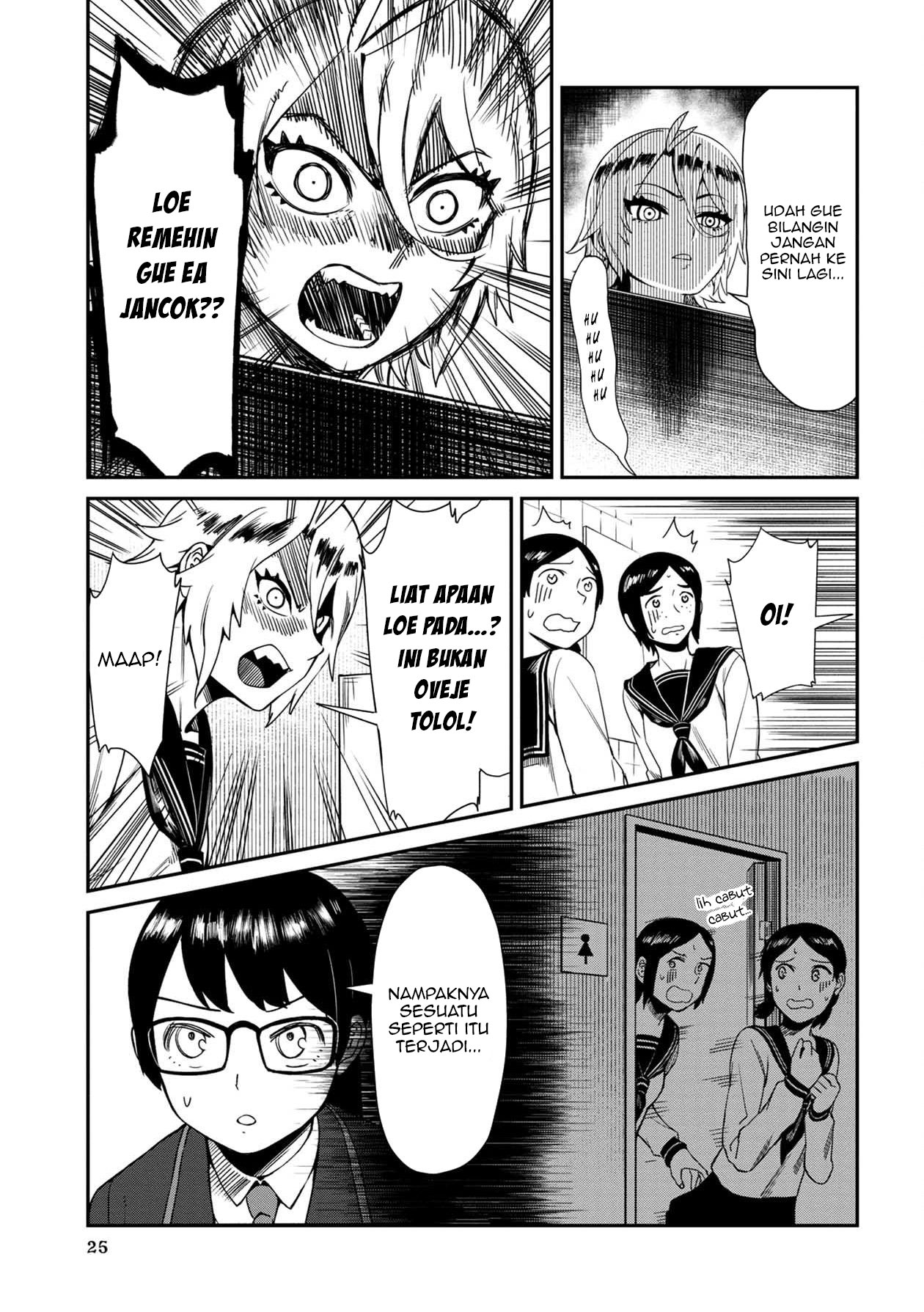 Furyou Taimashi Reina chapter 02 halaman 5