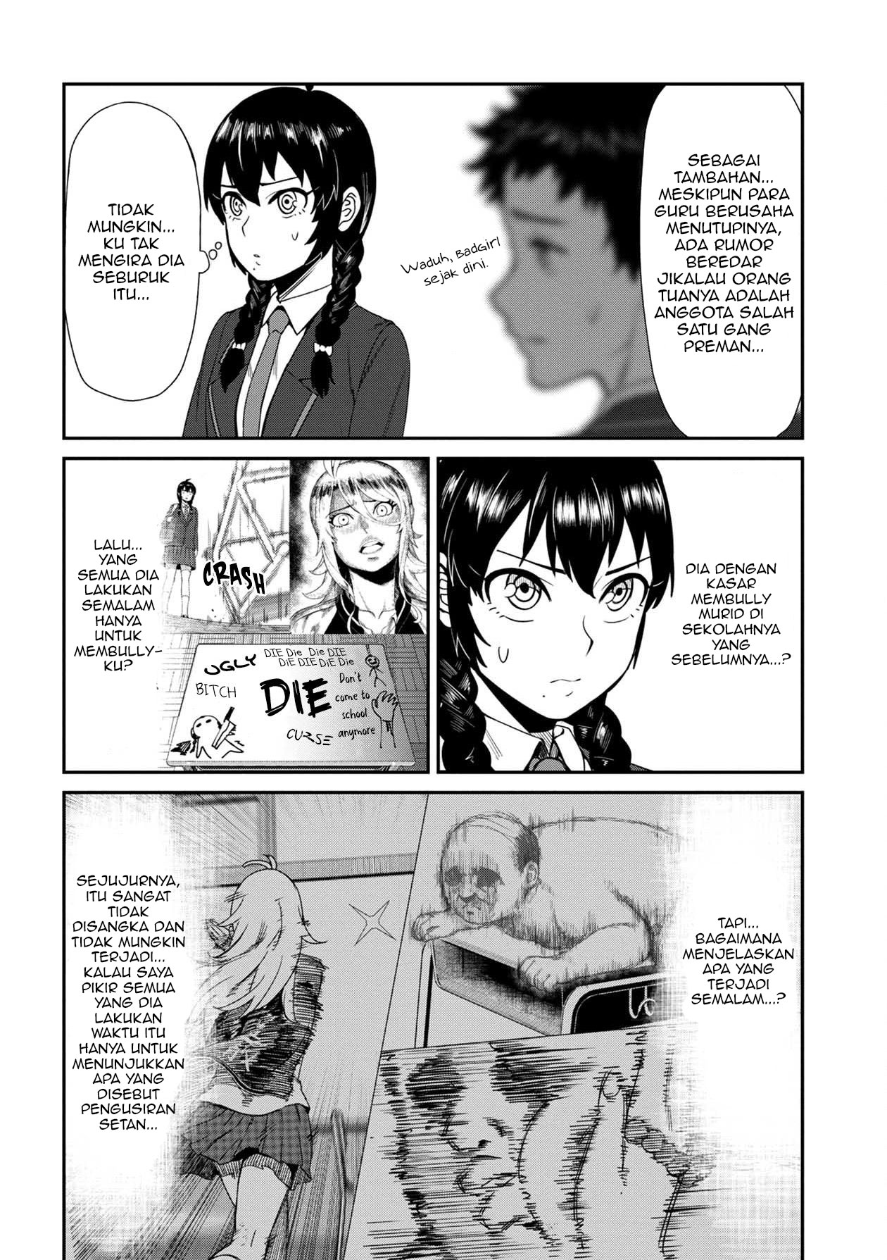 Furyou Taimashi Reina chapter 02 halaman 6