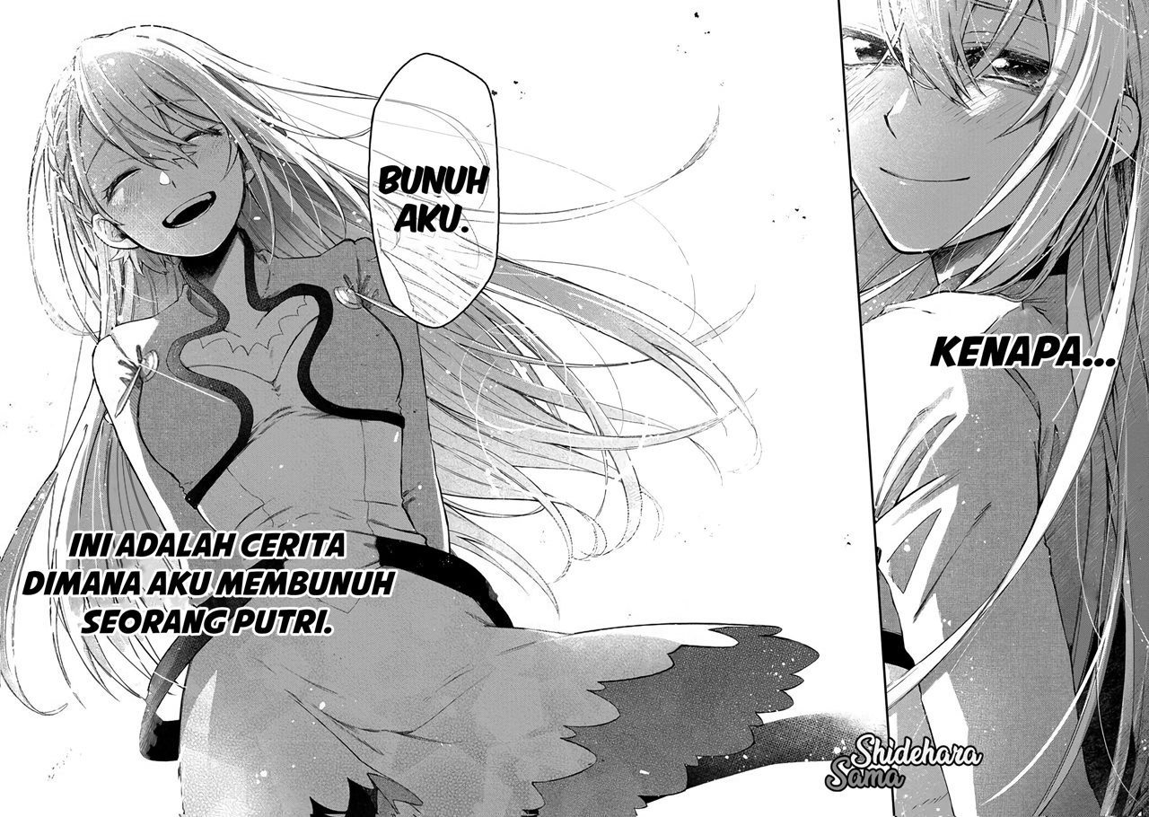 Fushi no Sougishi Bab 01 halaman 5