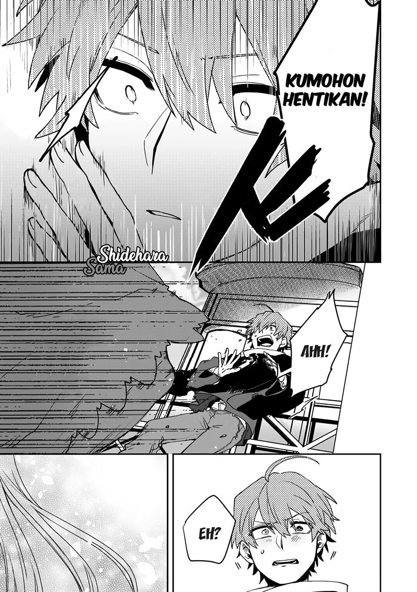 Fushi no Sougishi Bab 01 halaman 30