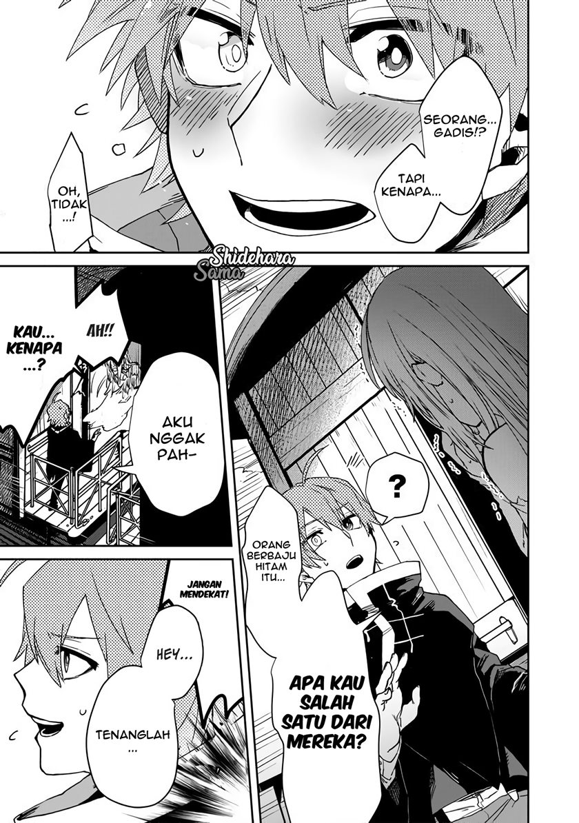 Fushi no Sougishi Bab 01 halaman 32