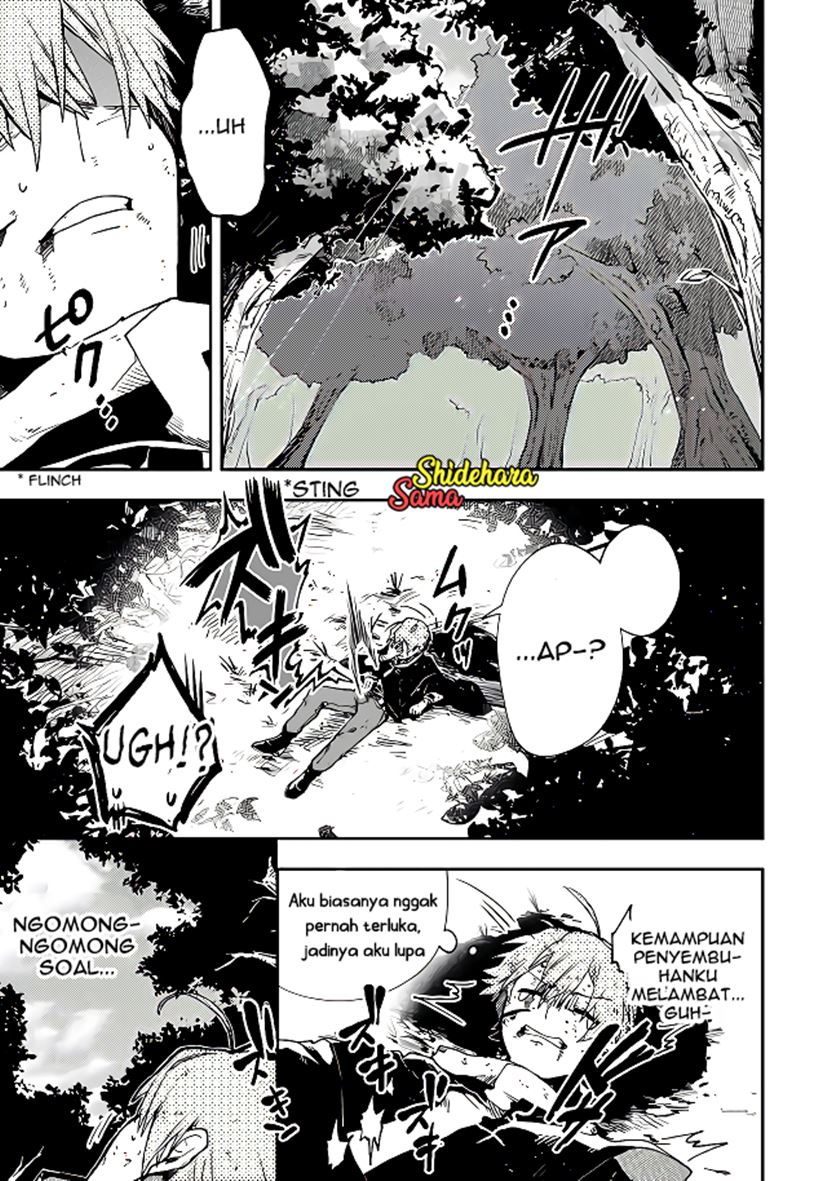 Fushi no Sougishi chapter 02 halaman 6