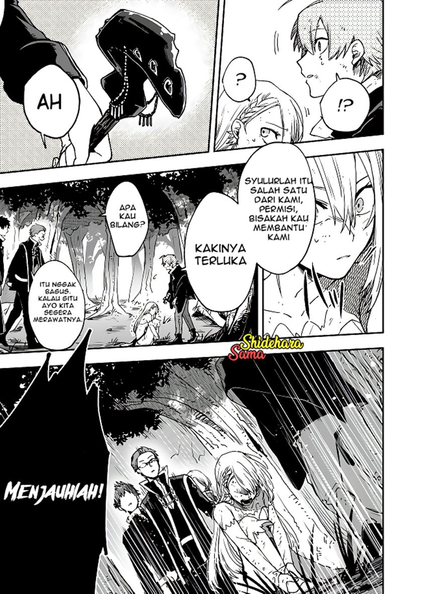 Fushi no Sougishi chapter 02 halaman 14
