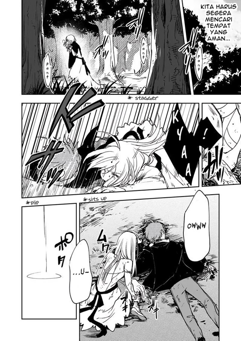 Fushi no Sougishi Bab 03 halaman 5