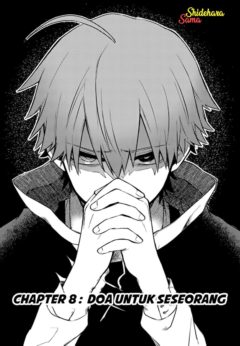 Fushi no Sougishi Bab 08 halaman 5
