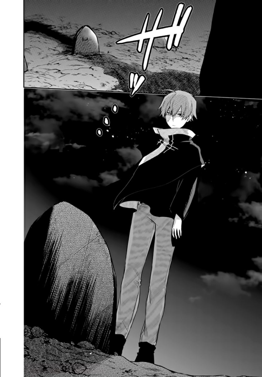Fushi no Sougishi Bab 08 halaman 6