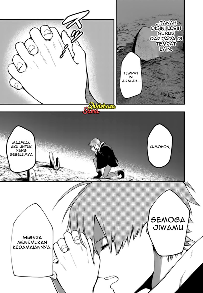 Fushi no Sougishi Bab 08 halaman 7