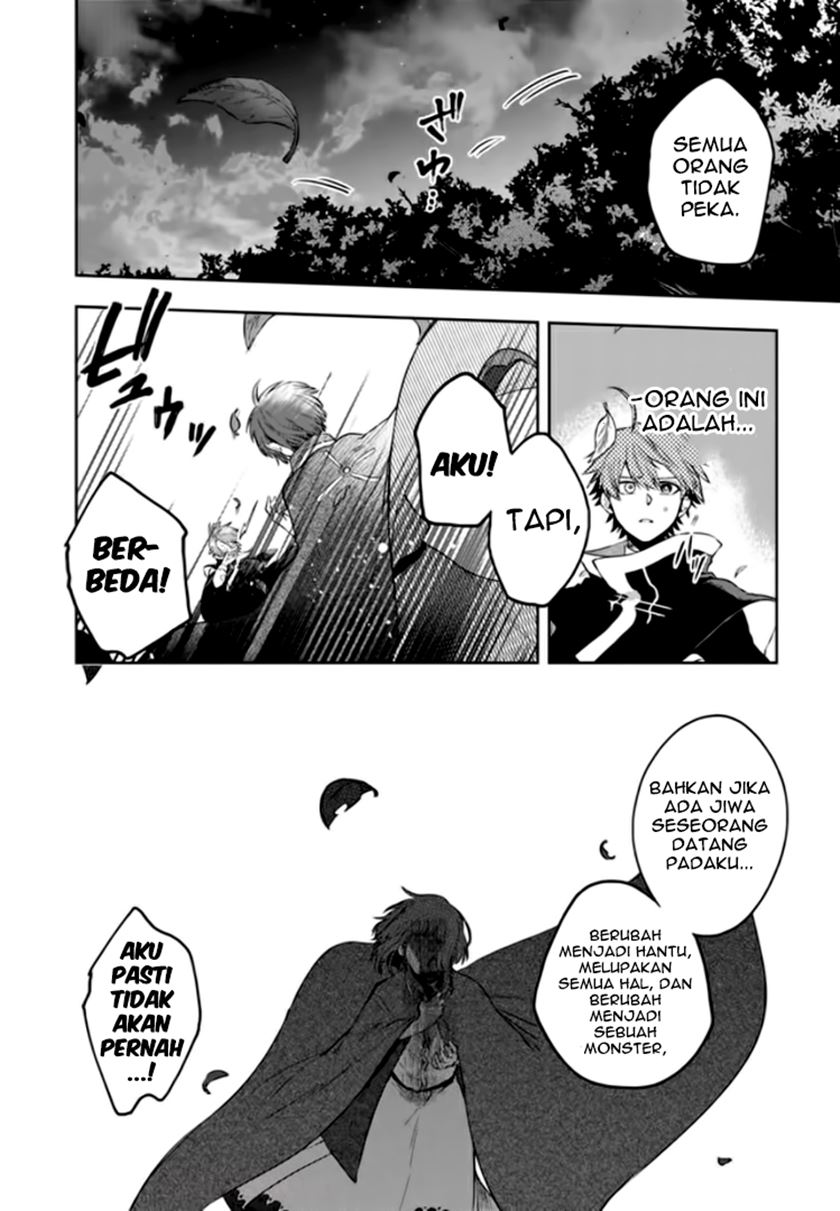 Fushi no Sougishi Bab 08 halaman 16