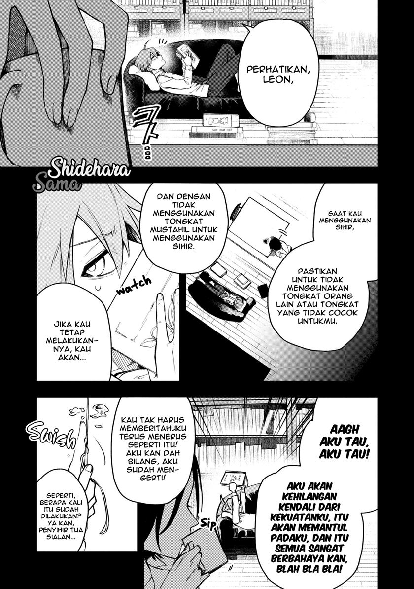 Fushi no Sougishi chapter 13 halaman 2