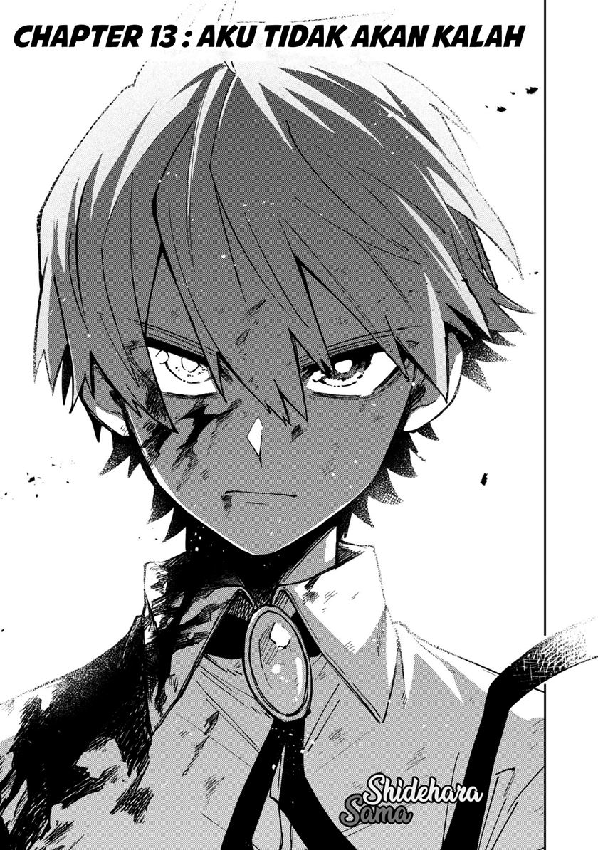 Fushi no Sougishi chapter 13 halaman 4