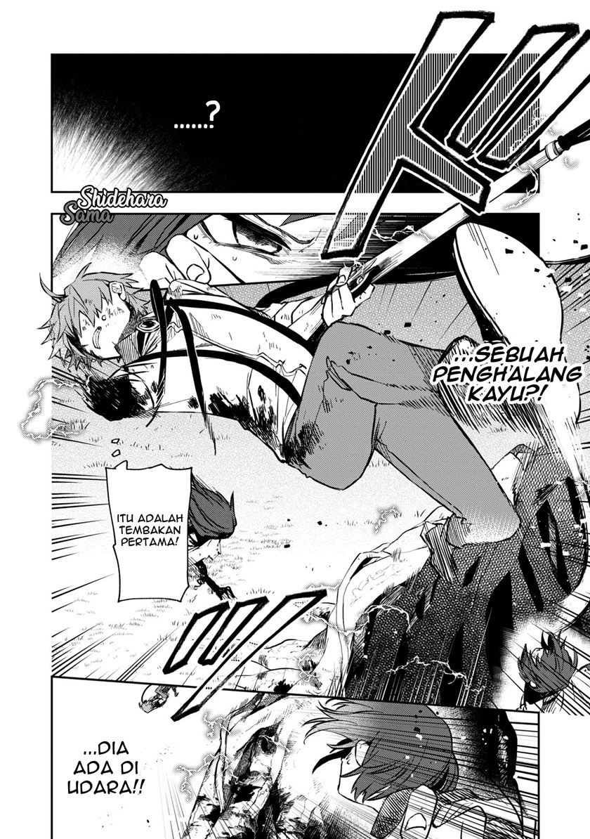Fushi no Sougishi chapter 13 halaman 11