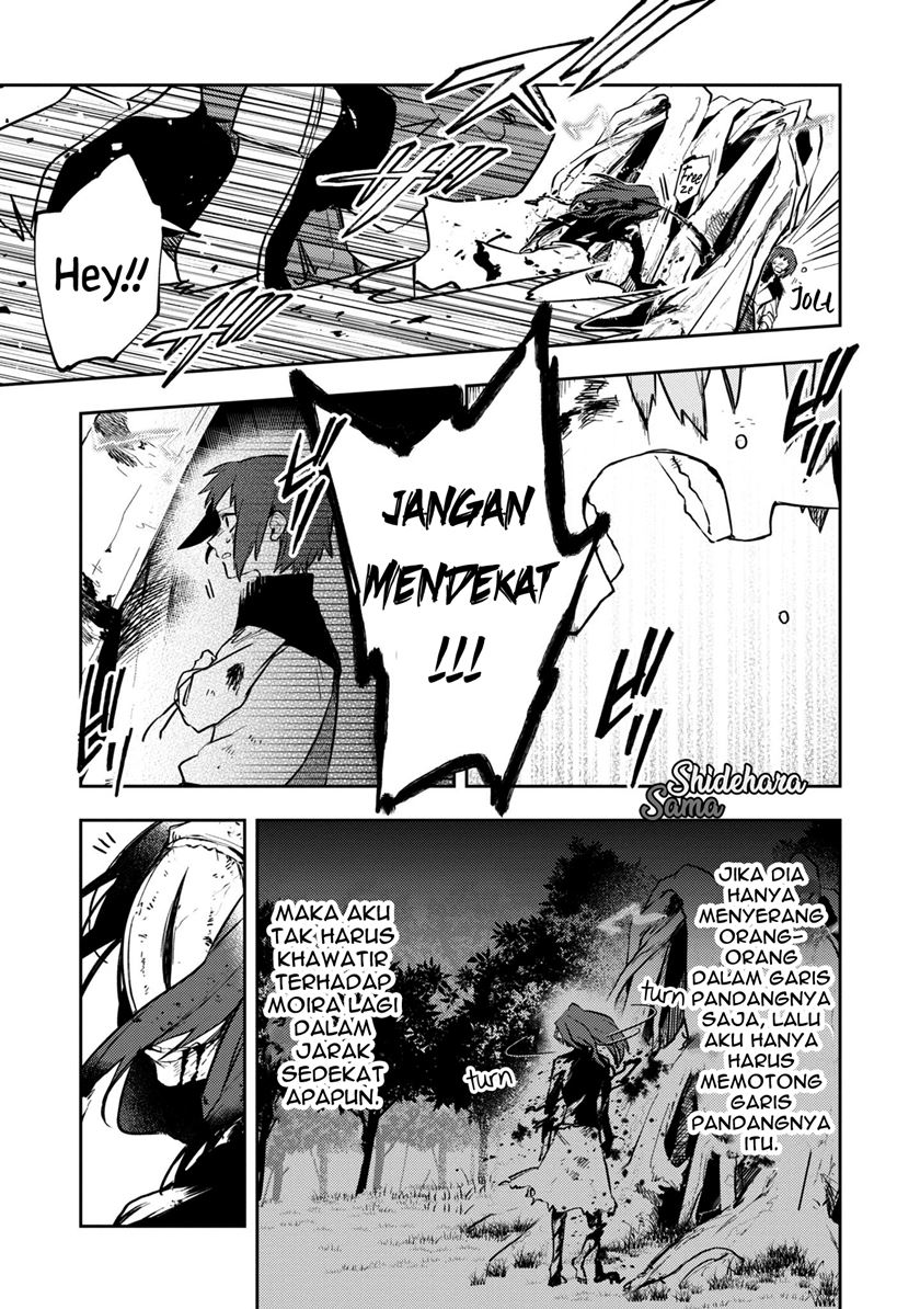 Fushi no Sougishi chapter 13 halaman 12
