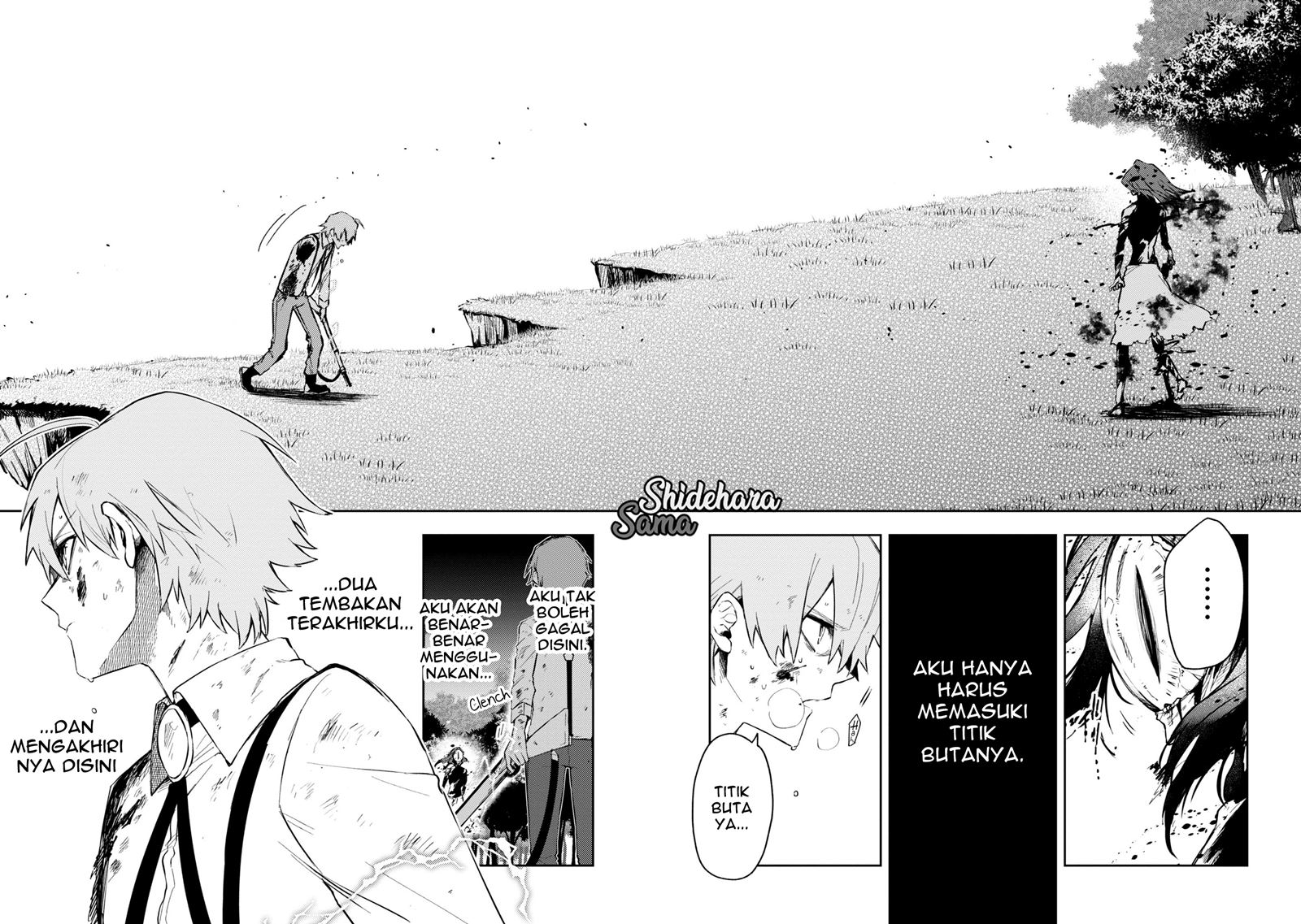 Fushi no Sougishi chapter 13 halaman 13