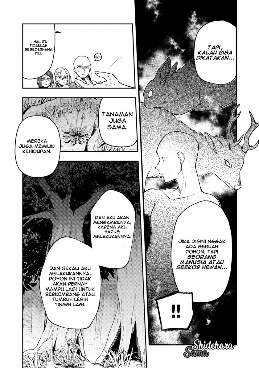 Fushi no Sougishi chapter 16 halaman 5
