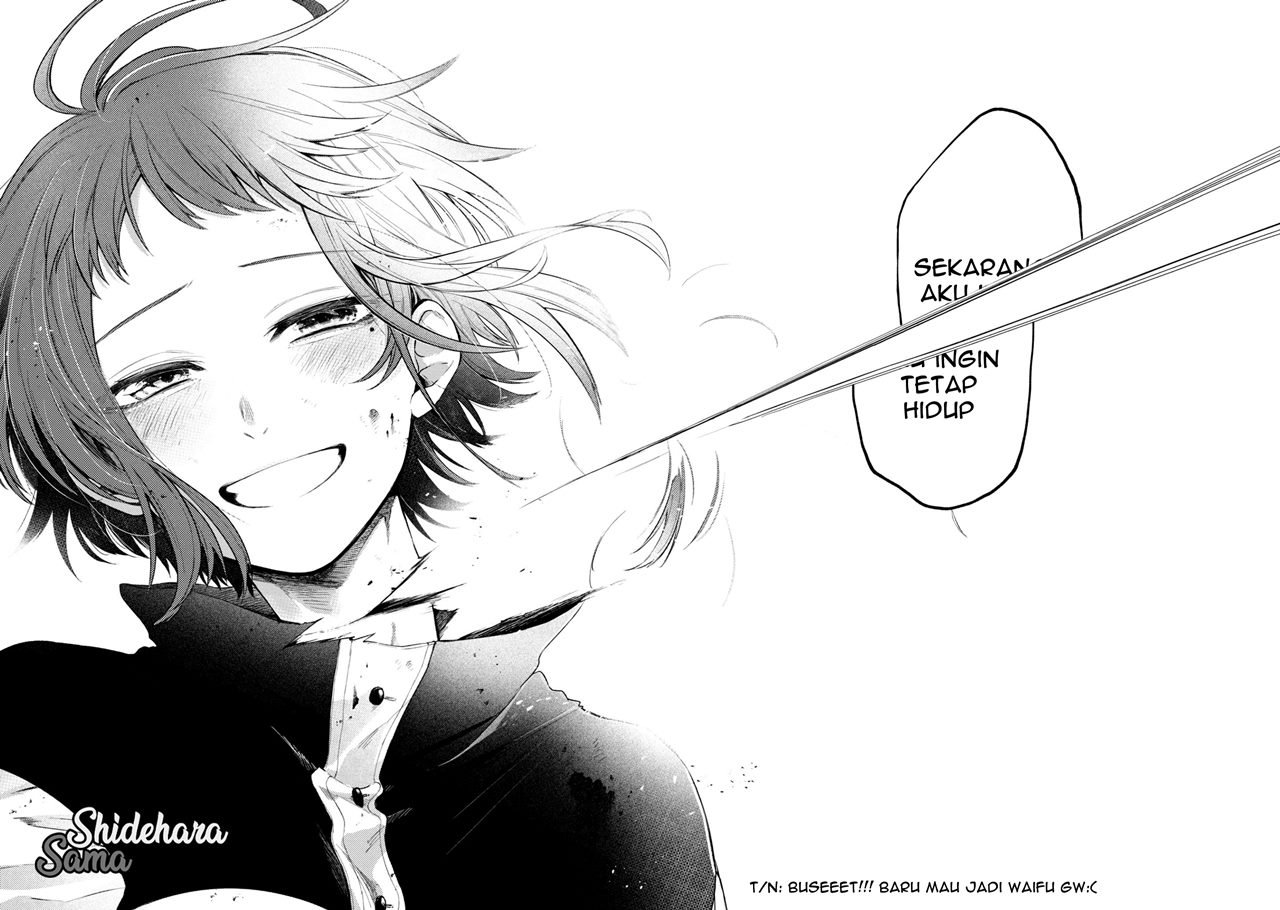 Fushi no Sougishi chapter 17 halaman 5