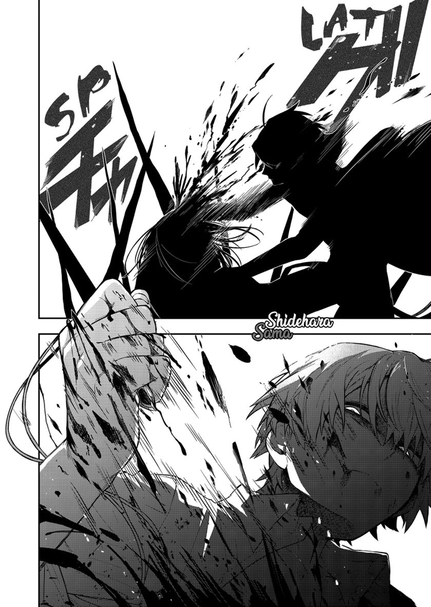 Fushi no Sougishi chapter 19 halaman 5
