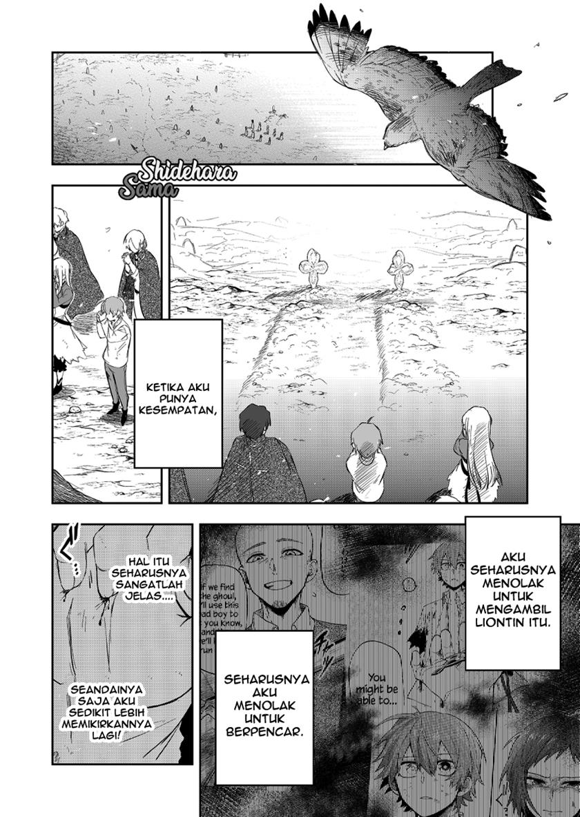 Fushi no Sougishi Bab 20 halaman 5