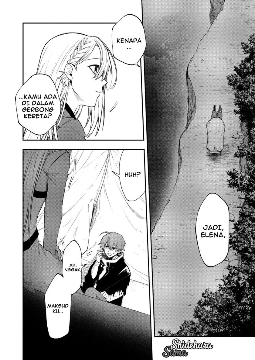Fushi no Sougishi chapter 23 halaman 5