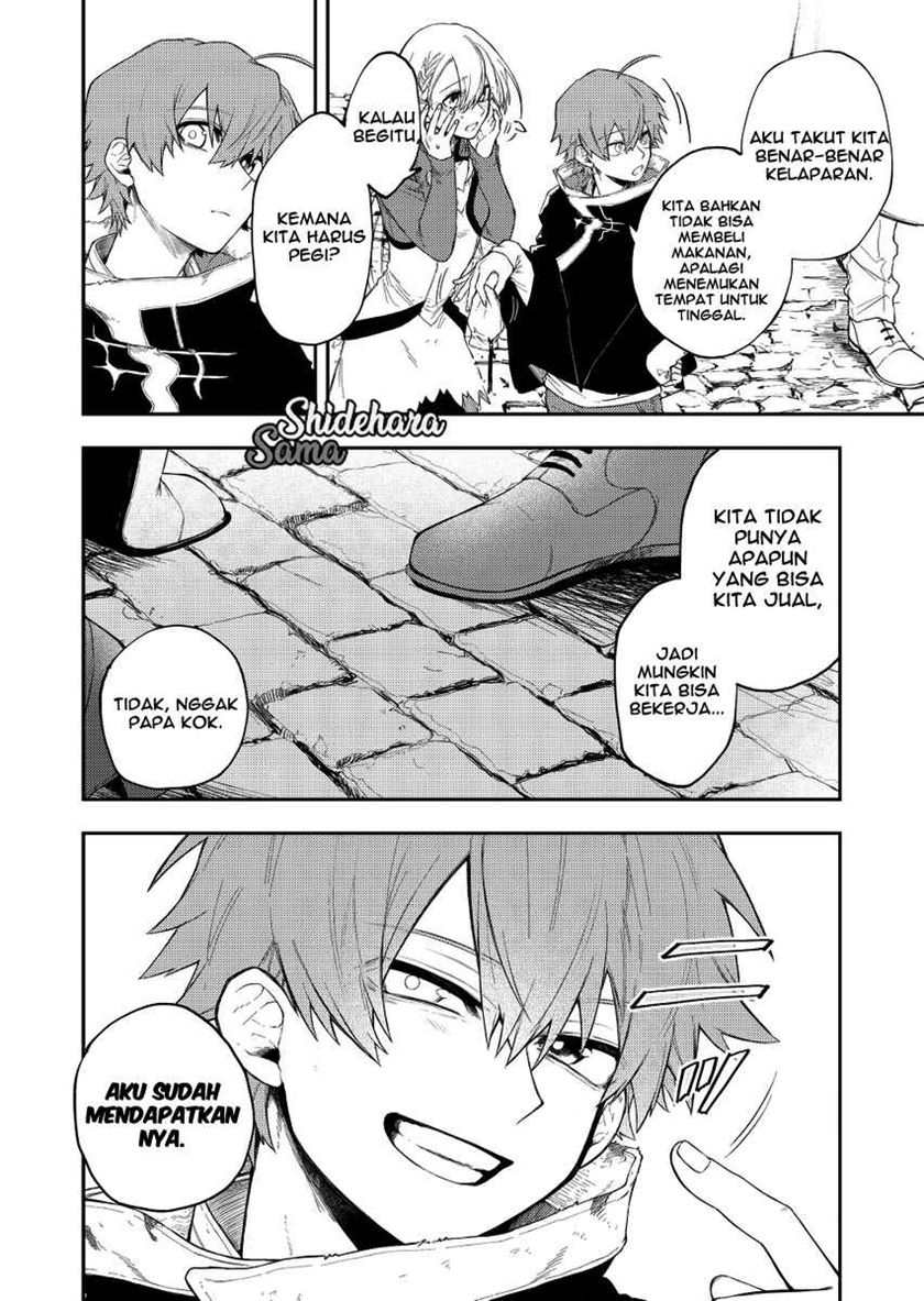 Fushi no Sougishi chapter 24 halaman 5