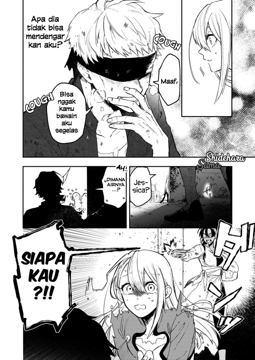 Fushi no Sougishi Bab 27 halaman 5