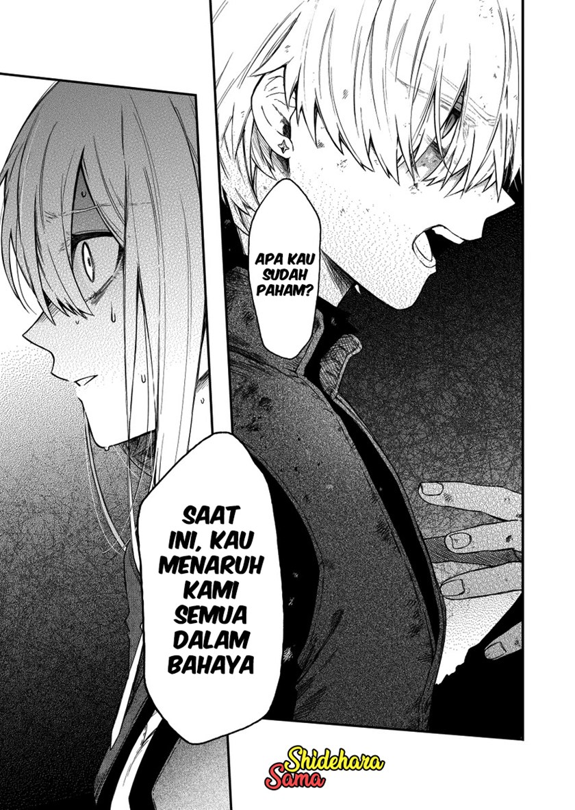 Fushi no Sougishi Bab 29 halaman 14