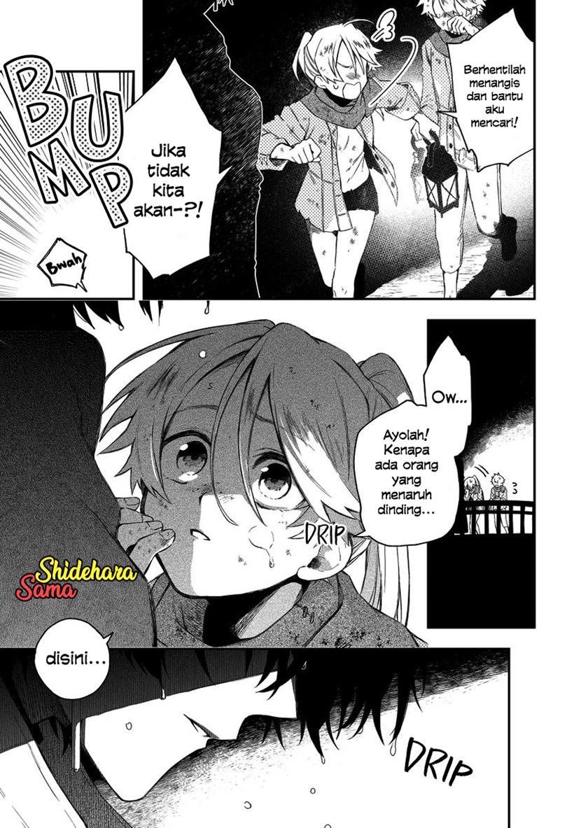 Fushi no Sougishi Bab 30 halaman 5