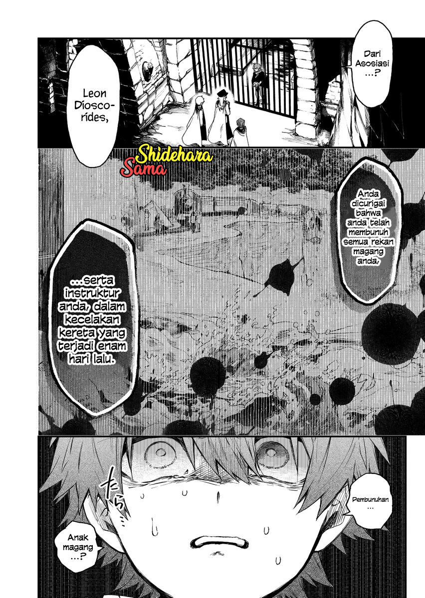Fushi no Sougishi chapter 32 halaman 9