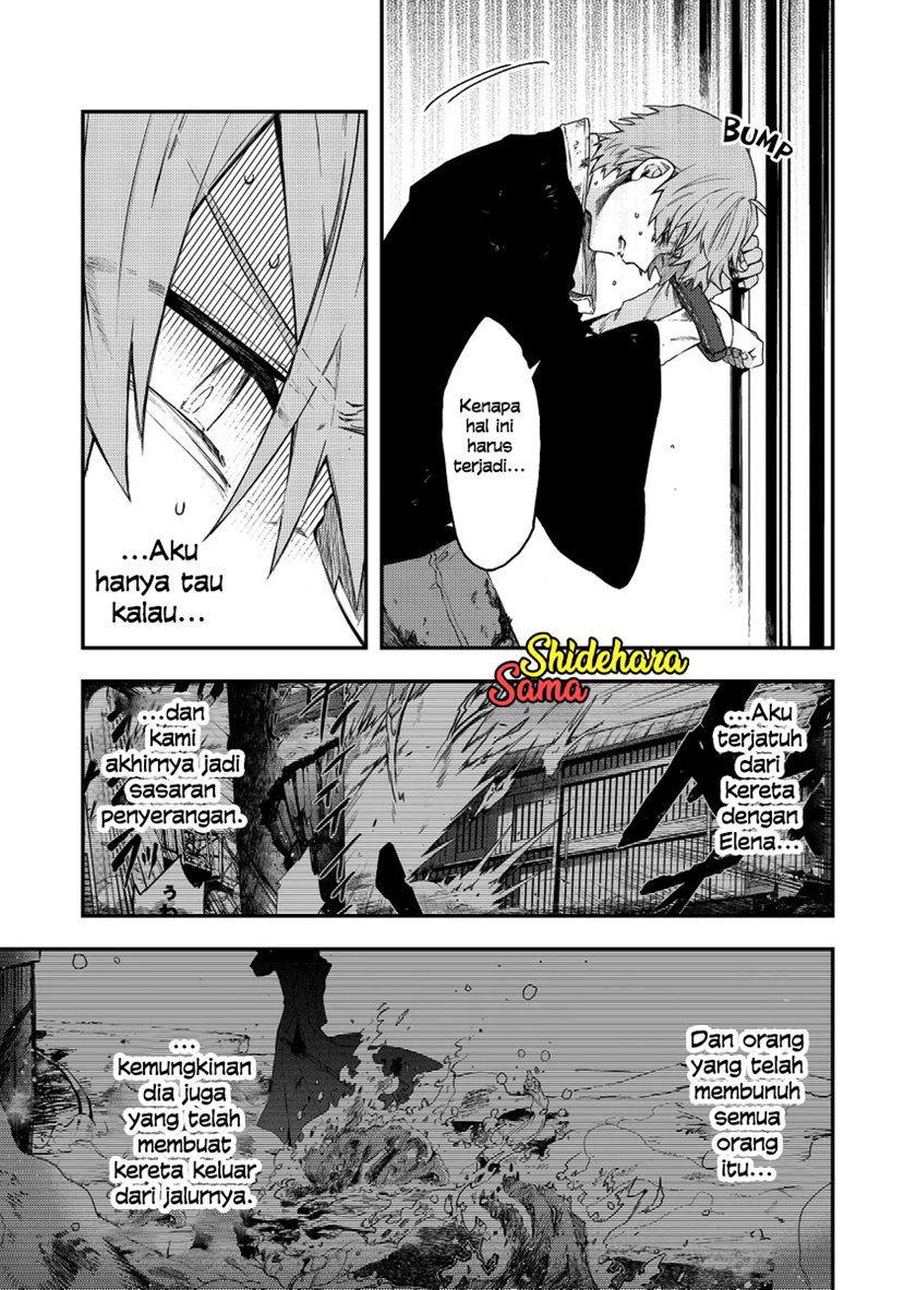 Fushi no Sougishi chapter 33 halaman 5