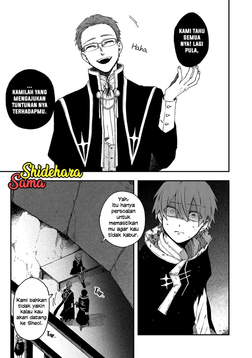 Fushi no Sougishi Bab 34 halaman 5