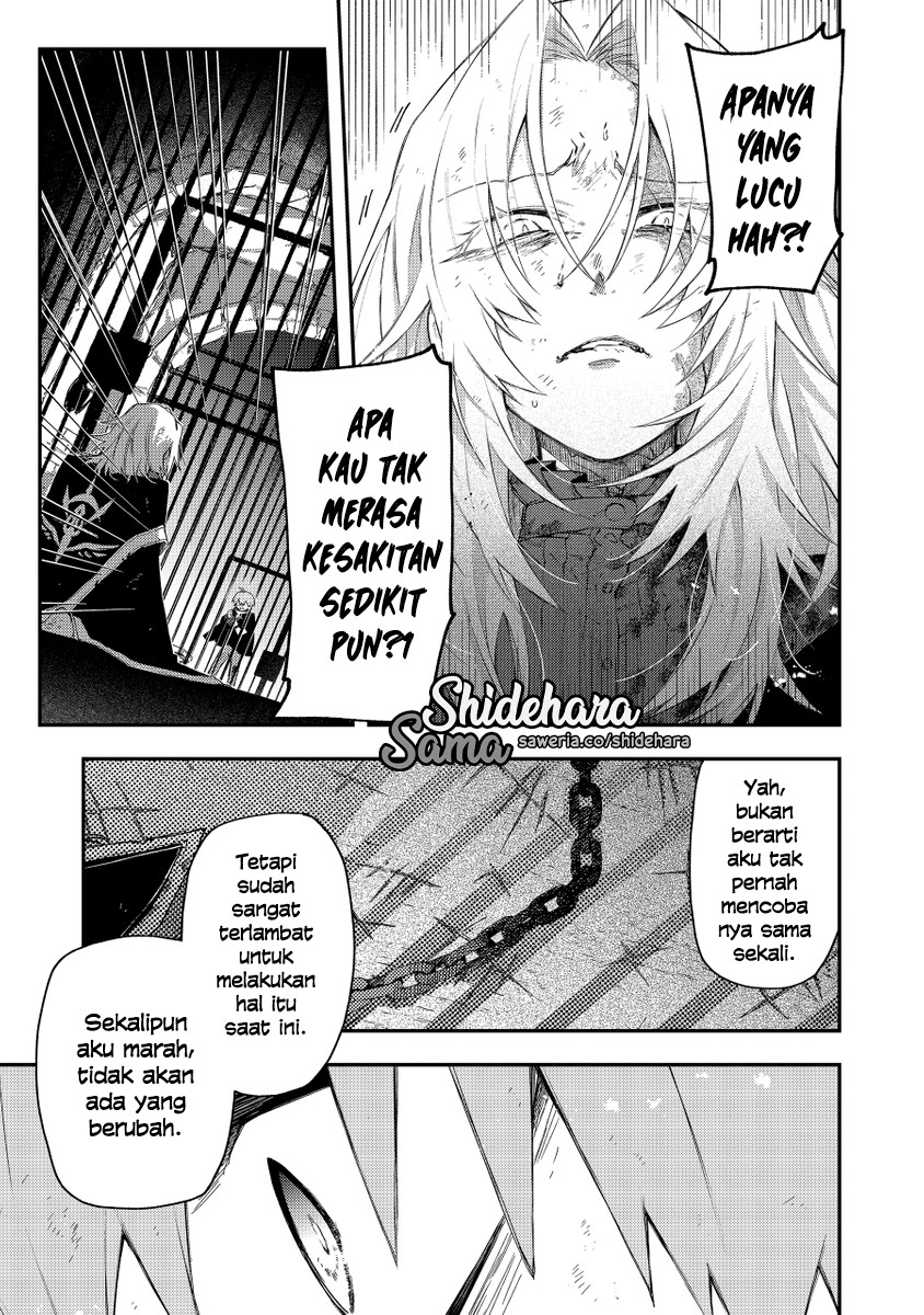 Fushi no Sougishi Bab 37 halaman 5