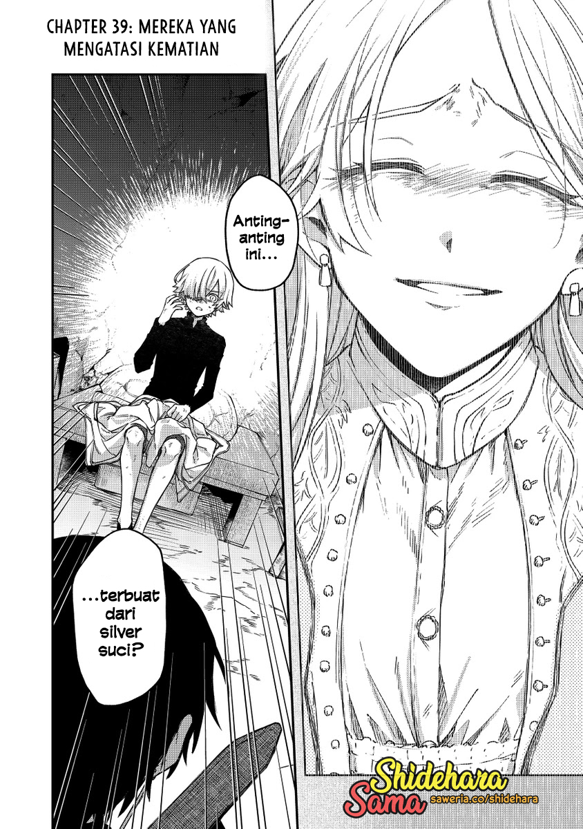Fushi no Sougishi chapter 39 halaman 4