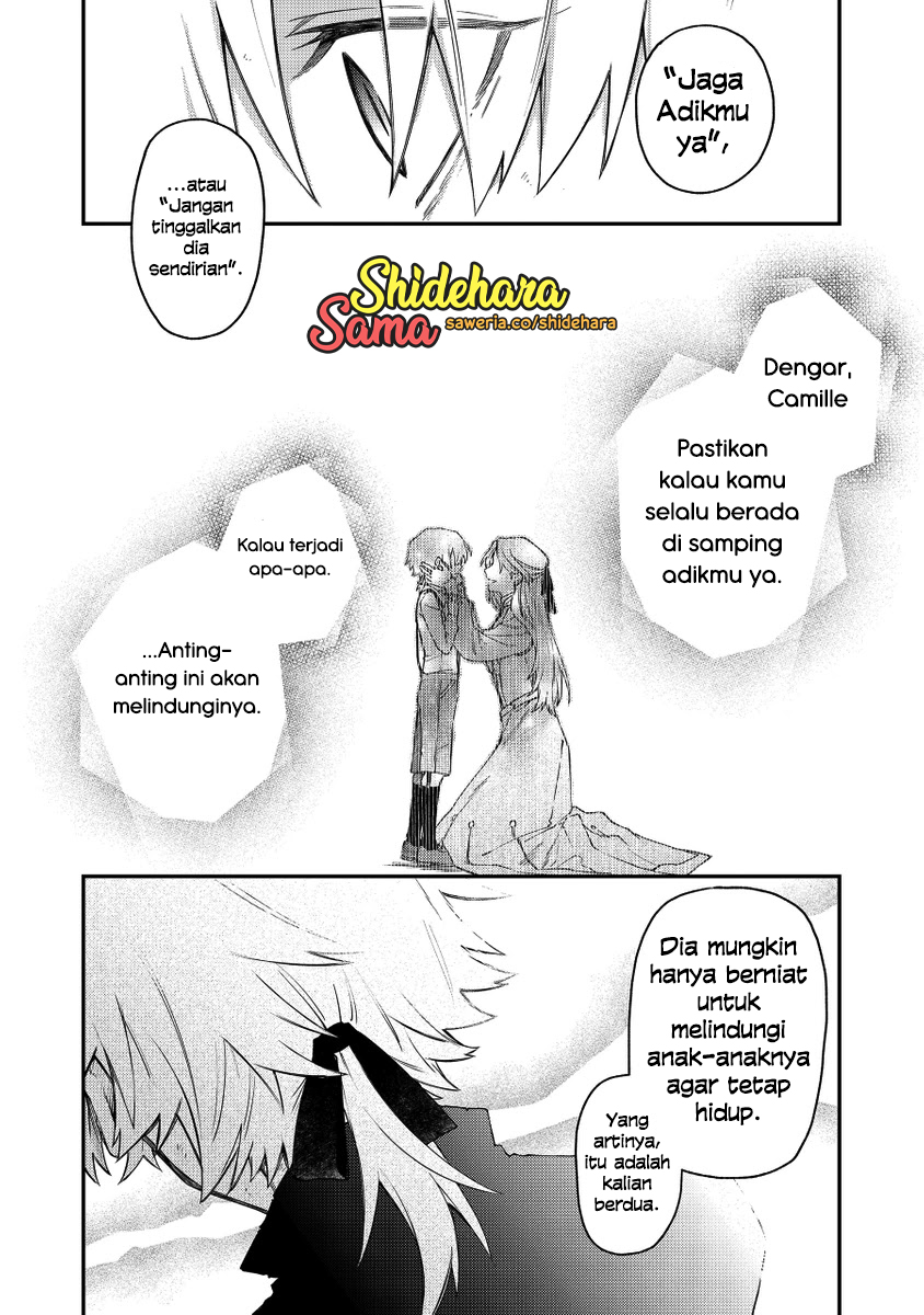 Fushi no Sougishi chapter 39 halaman 6