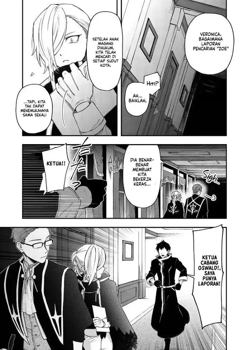 Fushi no Sougishi chapter 43 halaman 5