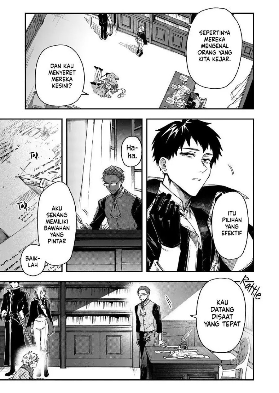 Fushi no Sougishi chapter 47 halaman 5