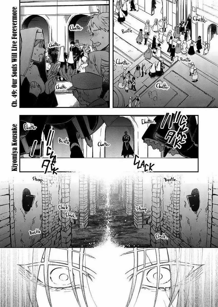 Fushi no Sougishi Bab 49 halaman 4