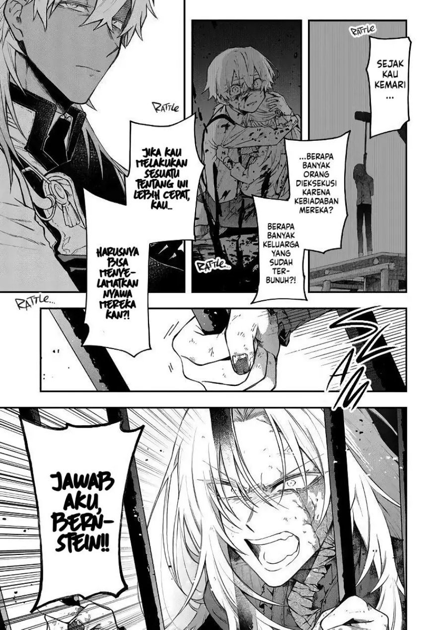 Fushi no Sougishi Bab 52 halaman 5