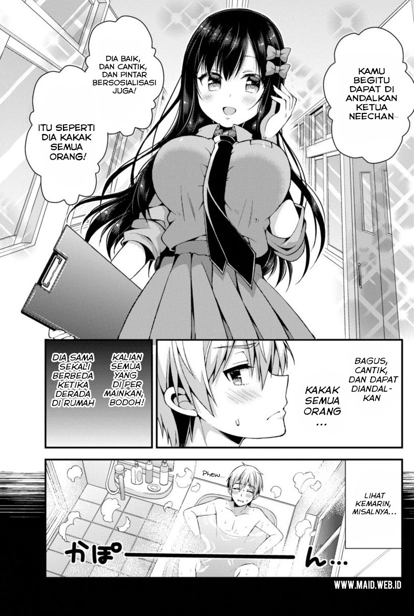 Futaba-san Chi no Kyoudai chapter 02 halaman 5