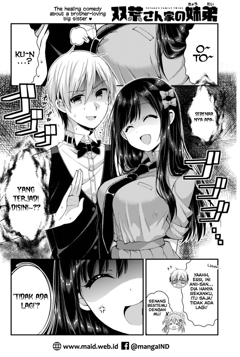 Futaba-san Chi no Kyoudai chapter 06 halaman 5