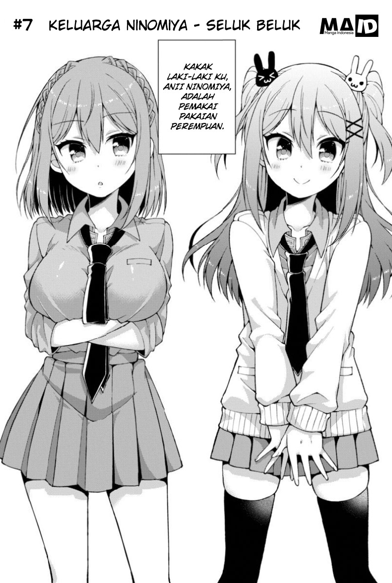 Futaba-san Chi no Kyoudai chapter 07 halaman 5