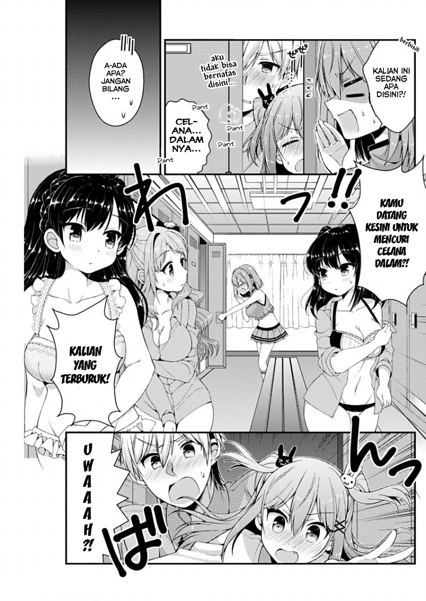 Futaba-san Chi no Kyoudai Bab 09 halaman 9