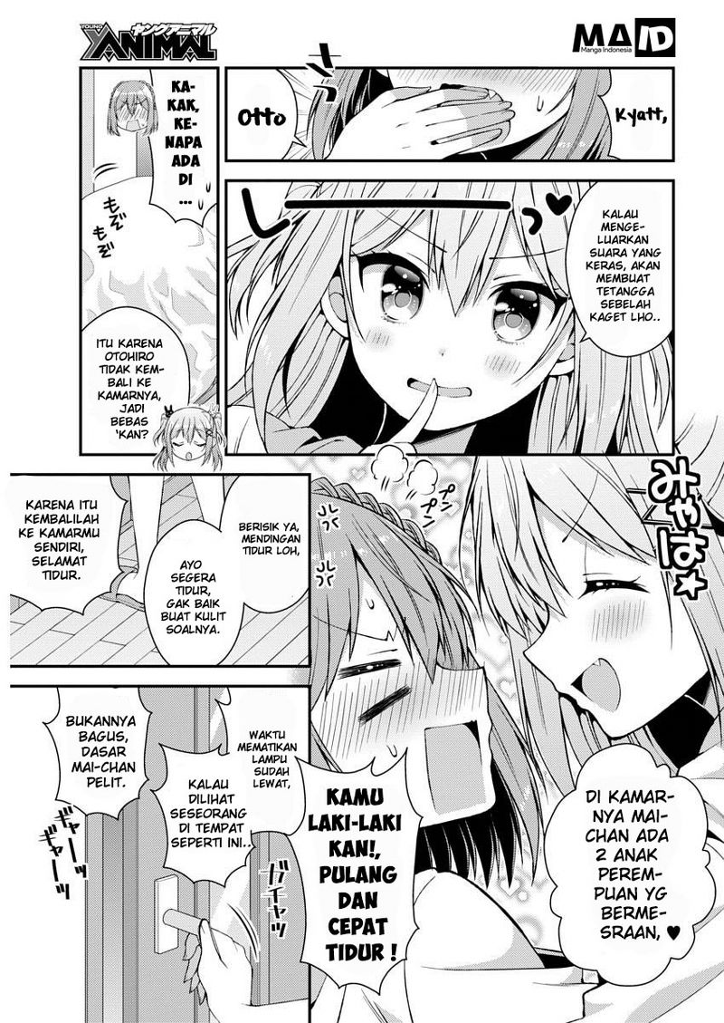 Futaba-san Chi no Kyoudai chapter 11 halaman 5