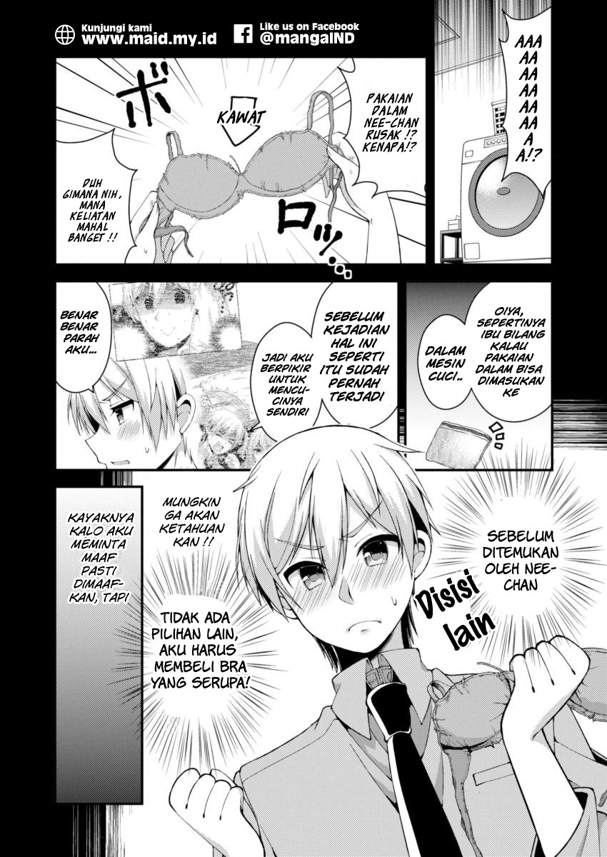 Futaba-san Chi no Kyoudai chapter 13 halaman 5