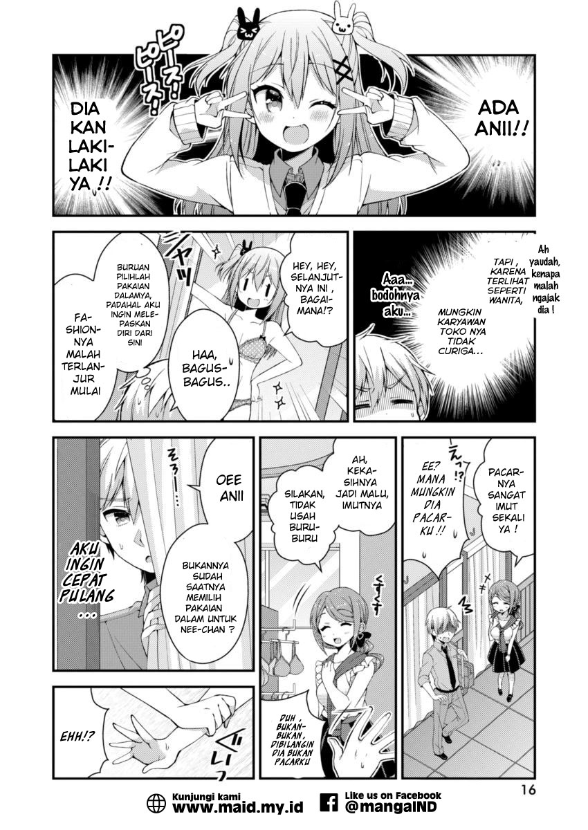 Futaba-san Chi no Kyoudai chapter 13 halaman 7