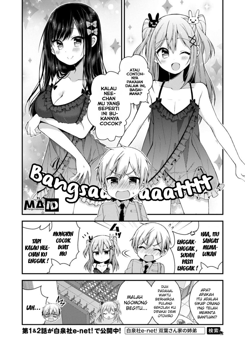 Futaba-san Chi no Kyoudai chapter 13 halaman 9