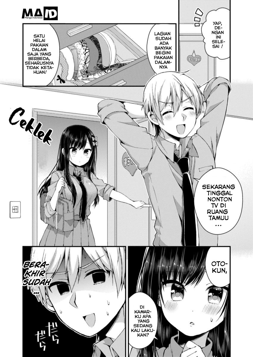 Futaba-san Chi no Kyoudai chapter 13 halaman 13