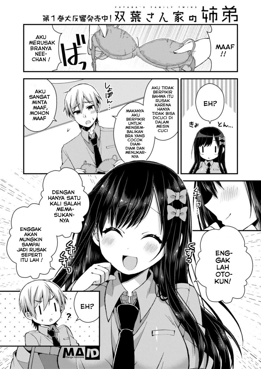 Futaba-san Chi no Kyoudai chapter 13 halaman 15
