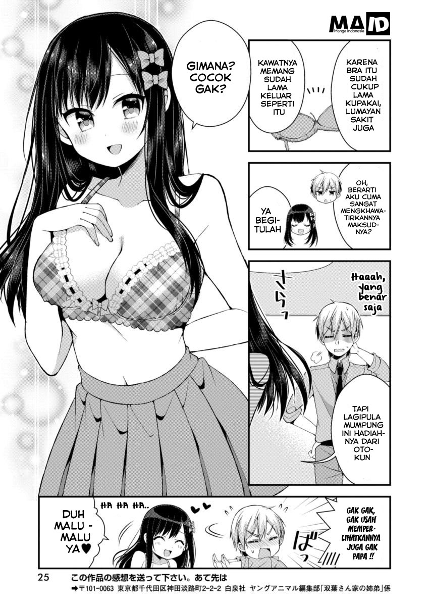 Futaba-san Chi no Kyoudai chapter 13 halaman 16