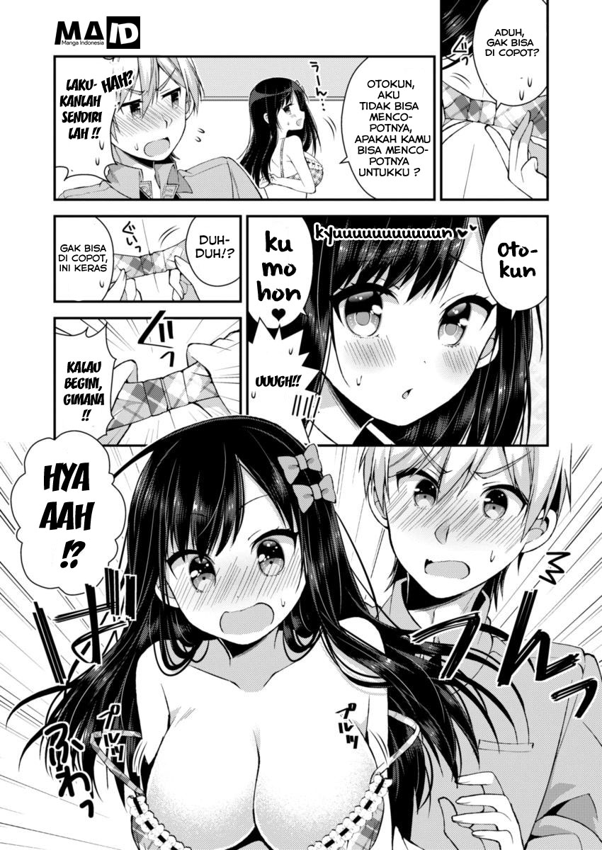 Futaba-san Chi no Kyoudai chapter 13 halaman 17