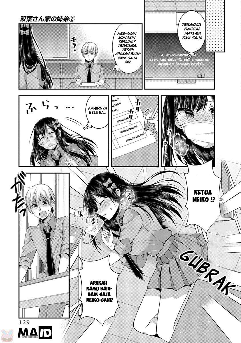 Futaba-san Chi no Kyoudai Bab 18 halaman 5