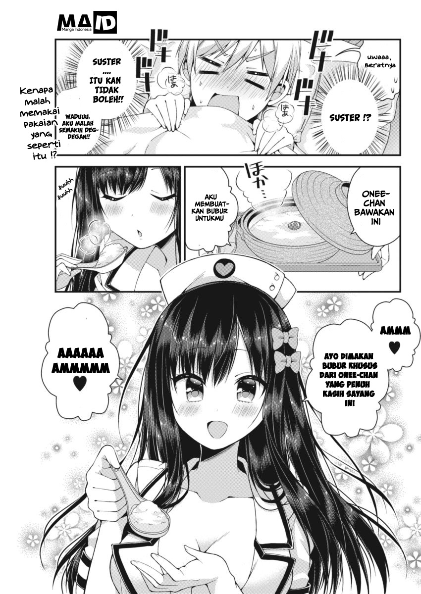 Futaba-san Chi no Kyoudai chapter 19 halaman 5